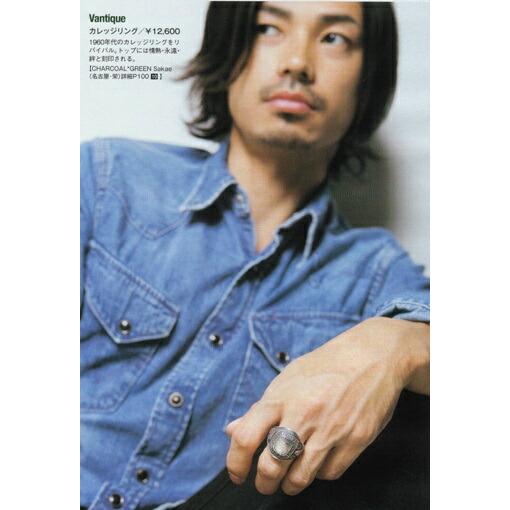 Vantique COLLEGE RING 佐藤健さん着用 : CG-STORE - 通販 Vantique COLLEGE RING 佐藤健さん着用 : CG-STORE - 通販
