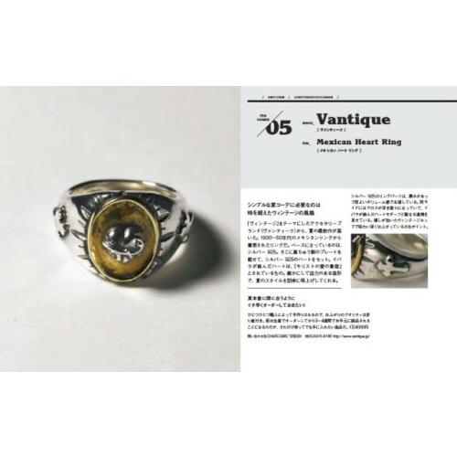 Vantique（ヴァンティーク） Vantique MEXICAN HEART RING : CG-STORE