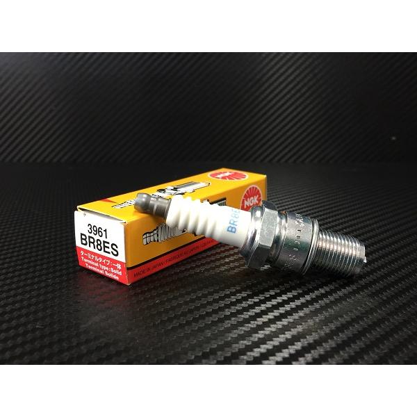 【ヤマハ純正】NGK スパークプラグ BR7ES ターミナル 一体型 1本 新品 BR7ES1CHANGEヤフー店 通販