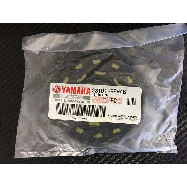 【ヤマハ純正】SJ ガスケット オイルシール メンテナンスセット　新品_6