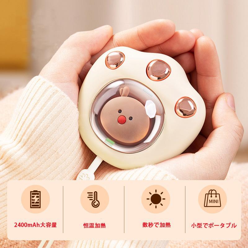 ハンドウォーマー カイロ 充電式 2段階加熱 手元 ヒーター 充電式