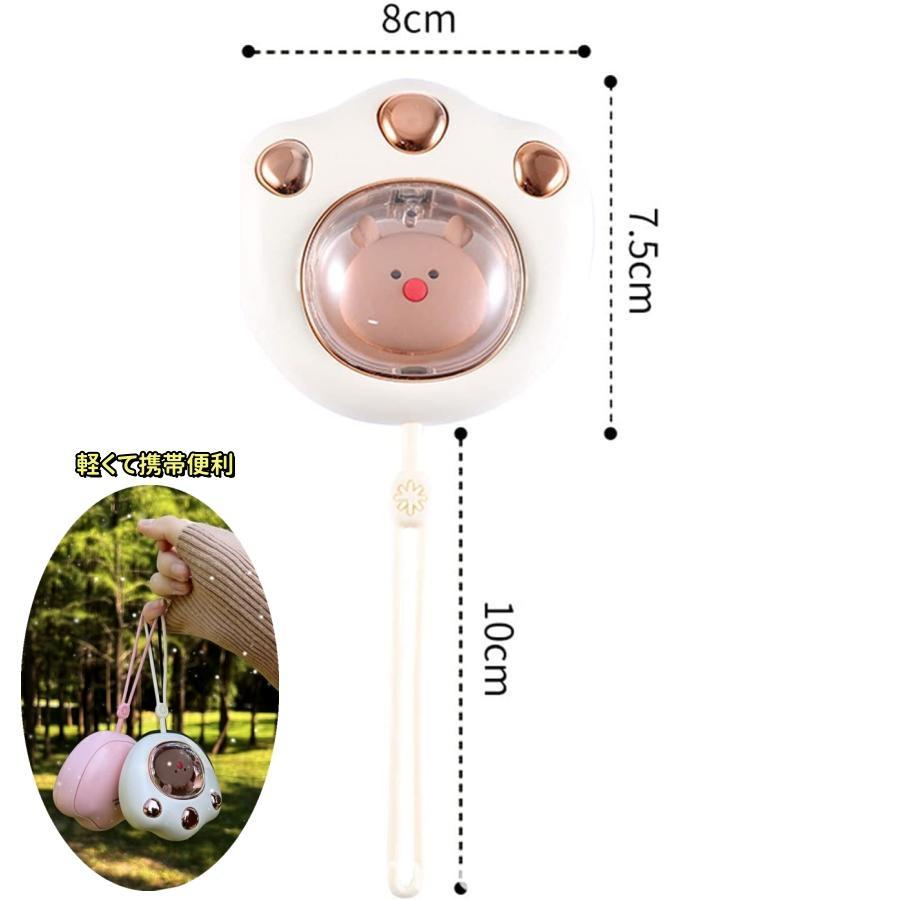 ハンドウォーマー カイロ 充電式 2段階加熱 手元 ヒーター 充電式
