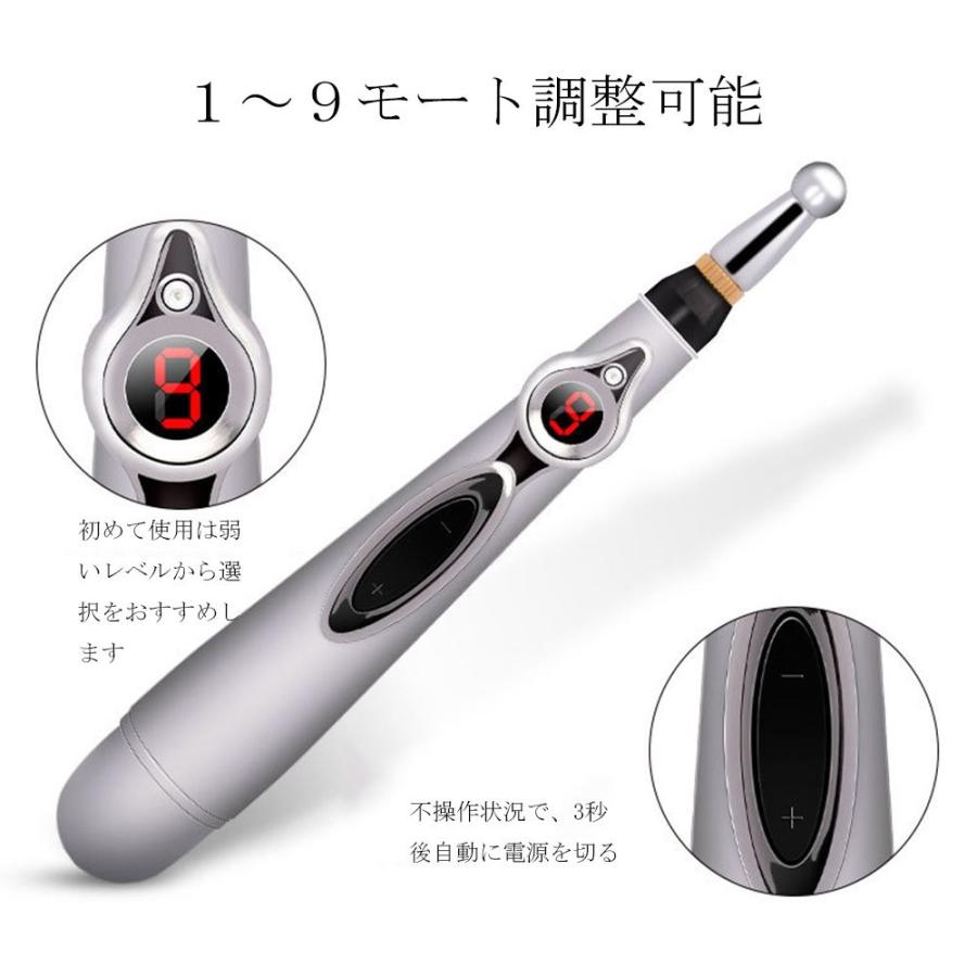 ツボ押しグッズ 電動マッサージペン ペン型マッサージ電子鍼 電気パルスマッサージャー|cgc|04