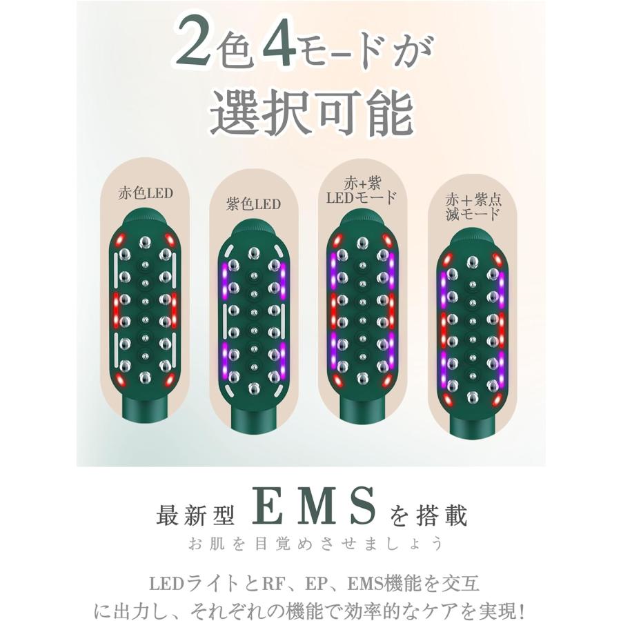 電気ブラシ 頭皮ブラシ 電動 リフトブラシ 頭皮 ems ブラシ RF EP 微