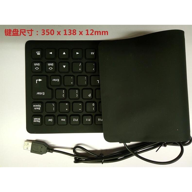 キーボード 折りたたみ式 約0g 超軽量 キーボー ド Usb 薄型 持ち運び便利 有線式キーボード Kz0009 Cgc 通販 Yahoo ショッピング