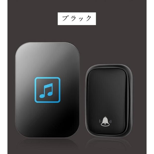 ワイヤレスチャイム 呼び出しベル ドアチャイム 玄関チャイム 自動発電