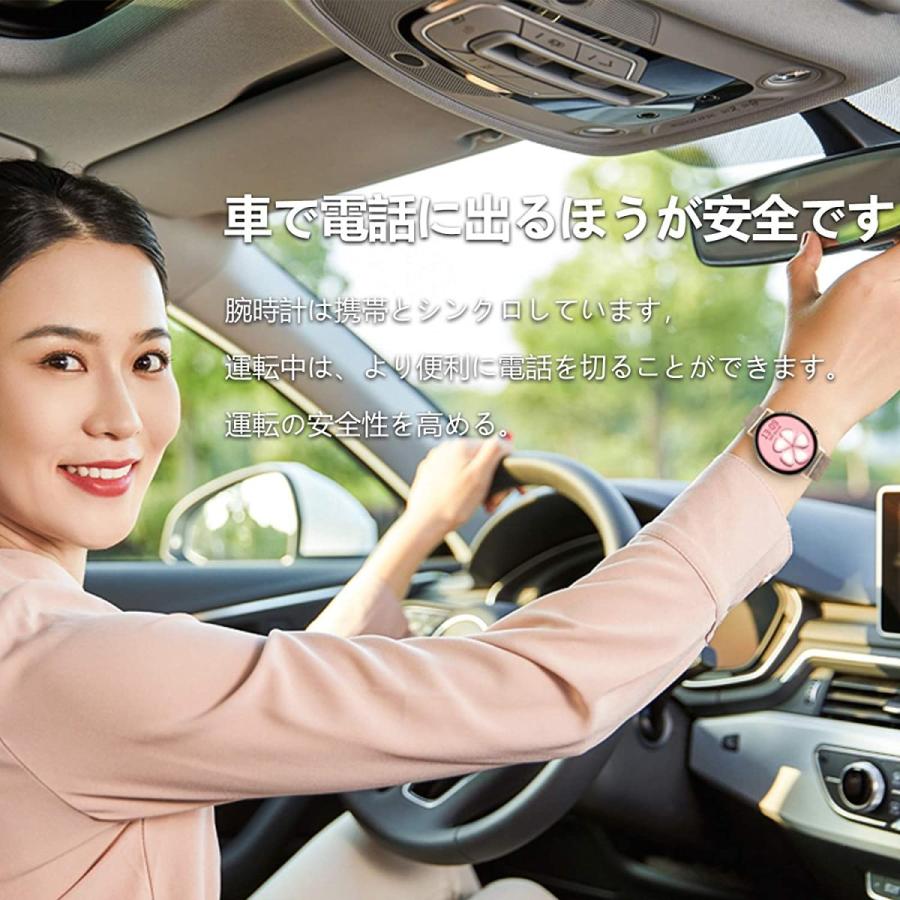 新発売の スマートウォッチ 活動量計 歩数計 多機能 スマートブレスレットレディース 1 3インチ 女性 Ip67防水 消費カロリー 睡眠検測 長い待 55 以上節約 Nepalbreweries Com