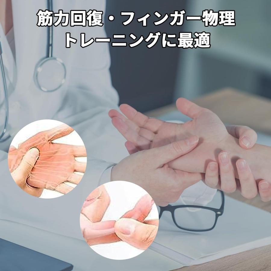 フィンガートレーナー グリップ鍛錬 握力トレーニング 2個セット フィンガーパワー 2個セット フィンガートレーナー グリップ鍛錬