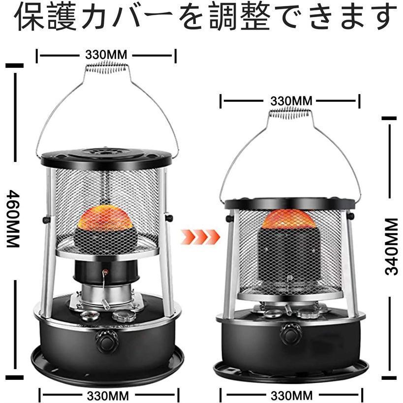 石油ストーブ 対流型 灯油ストーブ 暖房ストーブ 電源不要 木造 石油ストーブ 対流型 灯油ストーブ 暖房ストーブ 電源不要 木造