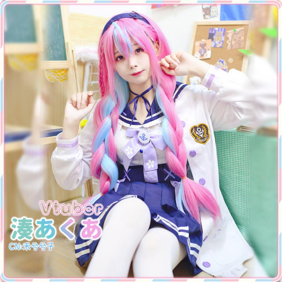 一部予約 湊あくあ ホロライブ コスプレ 浴衣 コスプレ