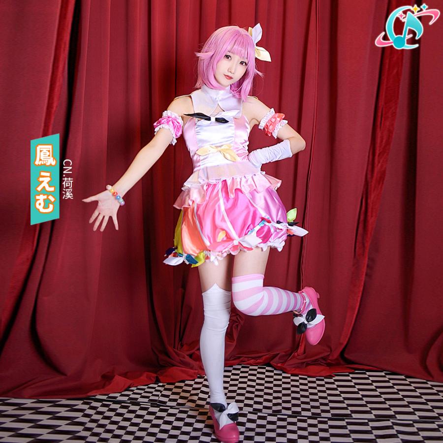 送料無料 激安 プロジェクトセカイ カラフルステージ プロセカ ワンダーランズ ショウタイム 鳳えむ コスプレ衣装 Cg1079czh Cgcosplayコスプレ衣装通販 通販 Yahoo ショッピング