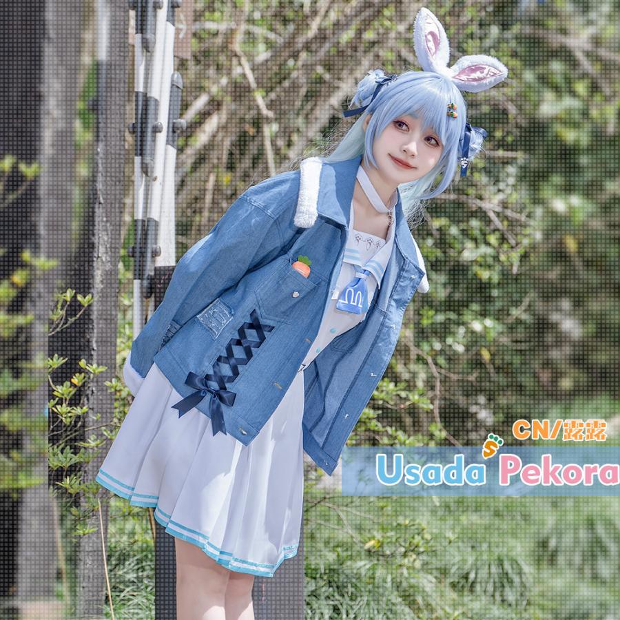 22春大特価セール 一部在庫 送料無料 バーチャルyoutuber Vtuber 兎田ぺこら 21新衣装 コスプレ衣装 キャラクター衣装 サイズ 男性xl Www K1bc De