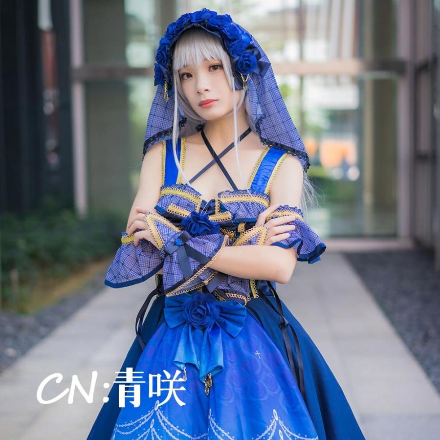 一部在庫 送料無料 激安 Bang Dream バンドリ 秋時雨に傘を Roselia Determination Symphony 湊友希那 コスプレ衣装 Cg377 Cgcosplayコスプレ衣装通販 通販 Yahoo ショッピング