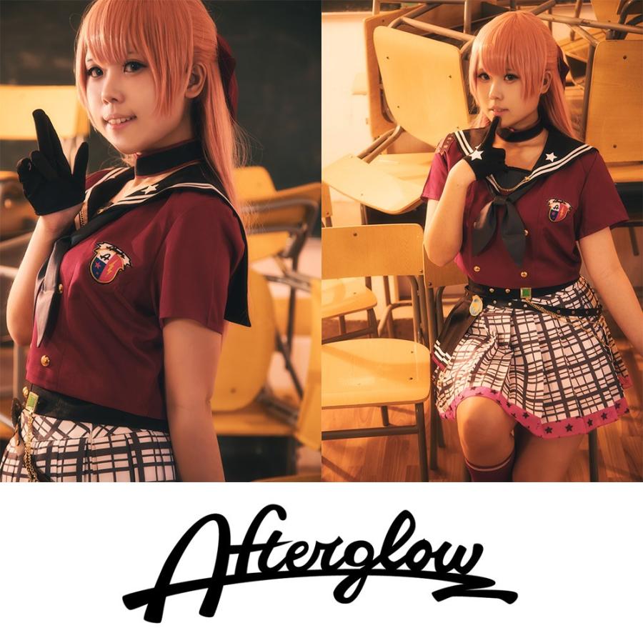 一部在庫 送料無料 激安 Bang Dream バンドリ Afterglow ロストワンの号哭 上原 ひまり コスプレ衣装 Cg410 Cgcosplayコスプレ衣装通販 通販 Yahoo ショッピング