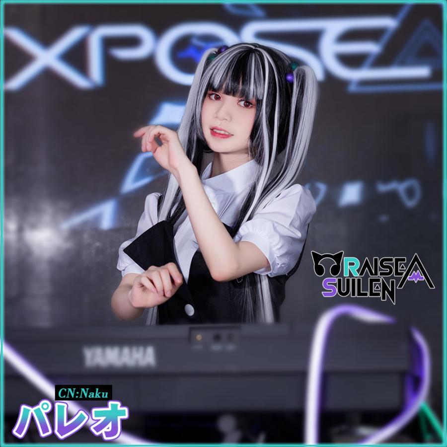 送料無料 Bang Dream バンドリ 7th Live Raise A Suilen パレオ コスプレ衣装 Cg525 Cgcosplayコスプレ衣装通販 通販 Yahoo ショッピング