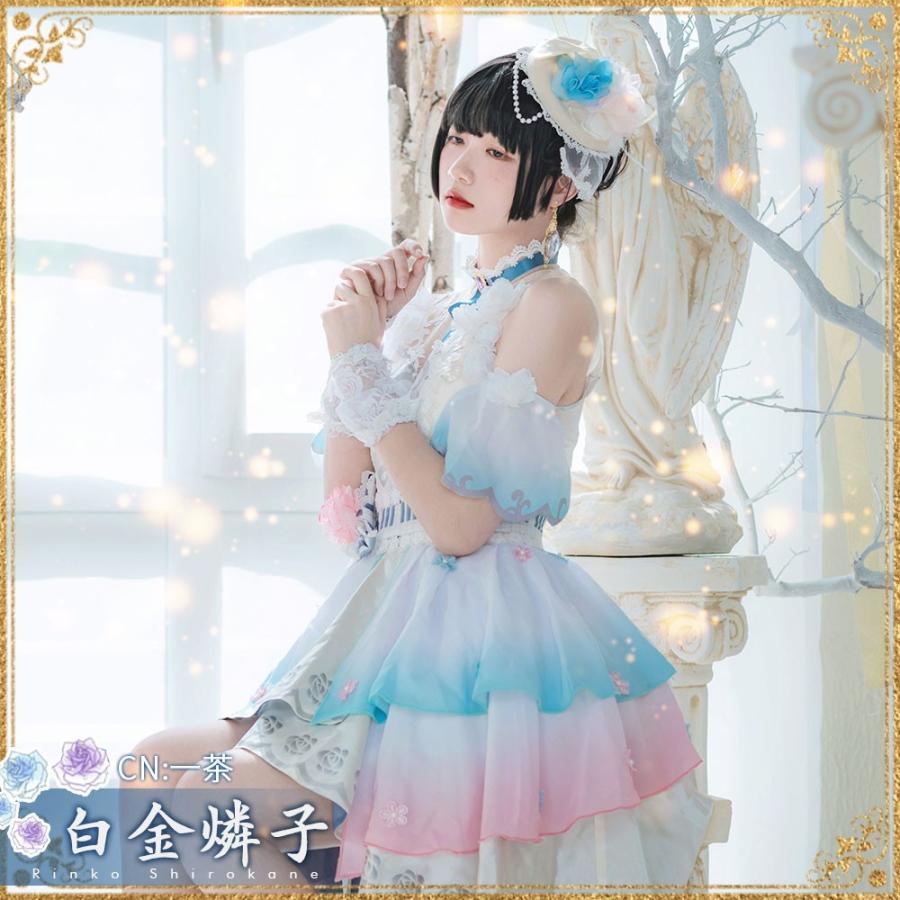 高評価の贈り物 バンドリ ウィッグ パンプスセット 私とピアノ コスプレ 白金燐子 コスプレ Shyamlale Du Ac In