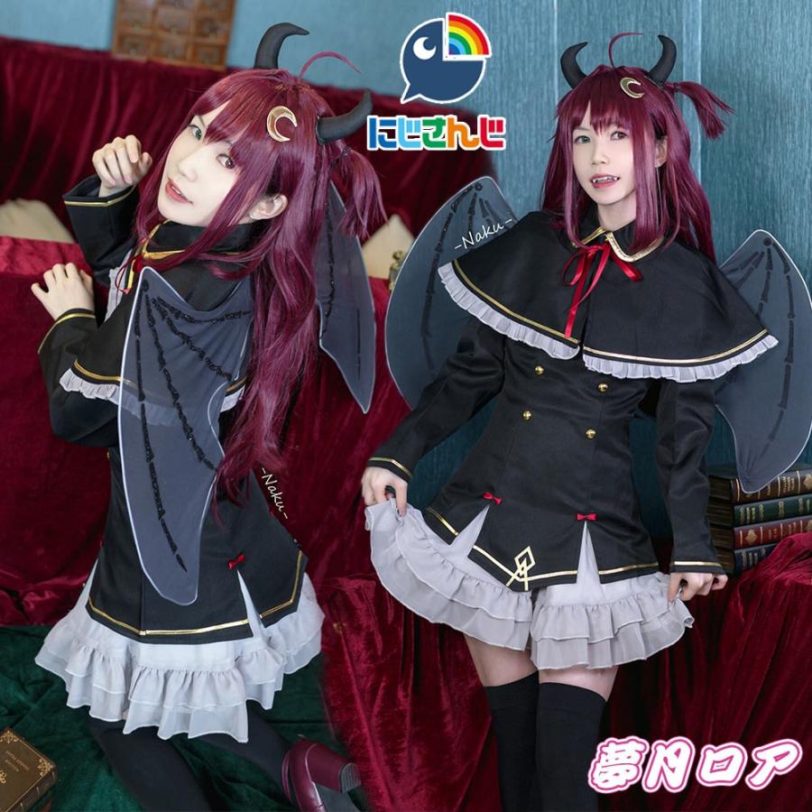 送料無料 激安 バーチャルyoutuber Vtuber 月ノ美兎 コスプレ衣装 Cg695 Cgcosplayコスプレ衣装通販 通販 Yahoo ショッピング