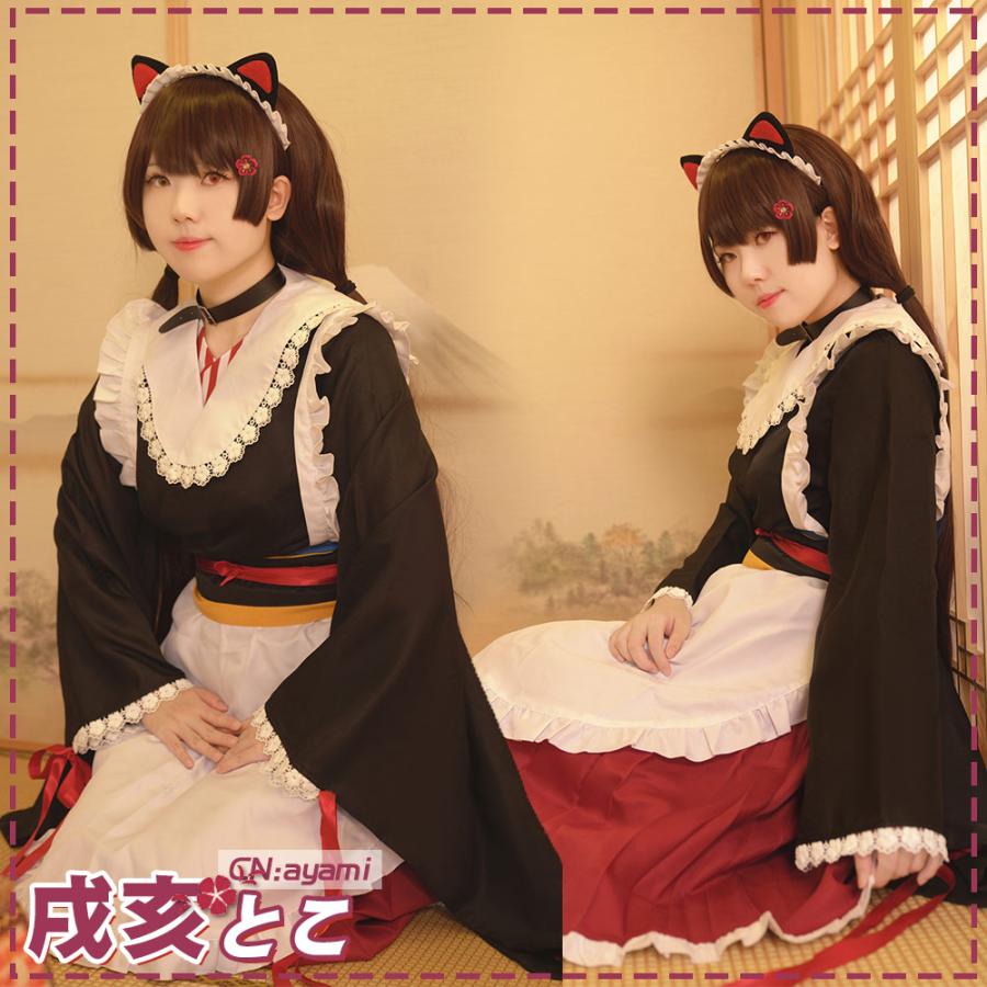 一部在庫 送料無料 激安 バーチャルyoutuber Vtuber 戌亥とこ コスプレ衣装 Cg701 Cgcosplayコスプレ衣装通販 通販 Yahoo ショッピング