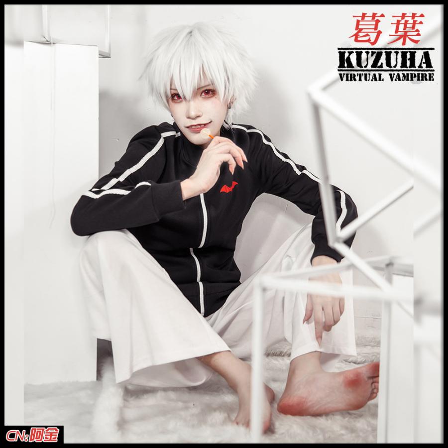 送料無料 激安 バーチャルyoutuber Vtuber にじさんじ 葛葉 コスプレ衣装 Cg717czh Cgcosplayコスプレ衣装通販 通販 Yahoo ショッピング