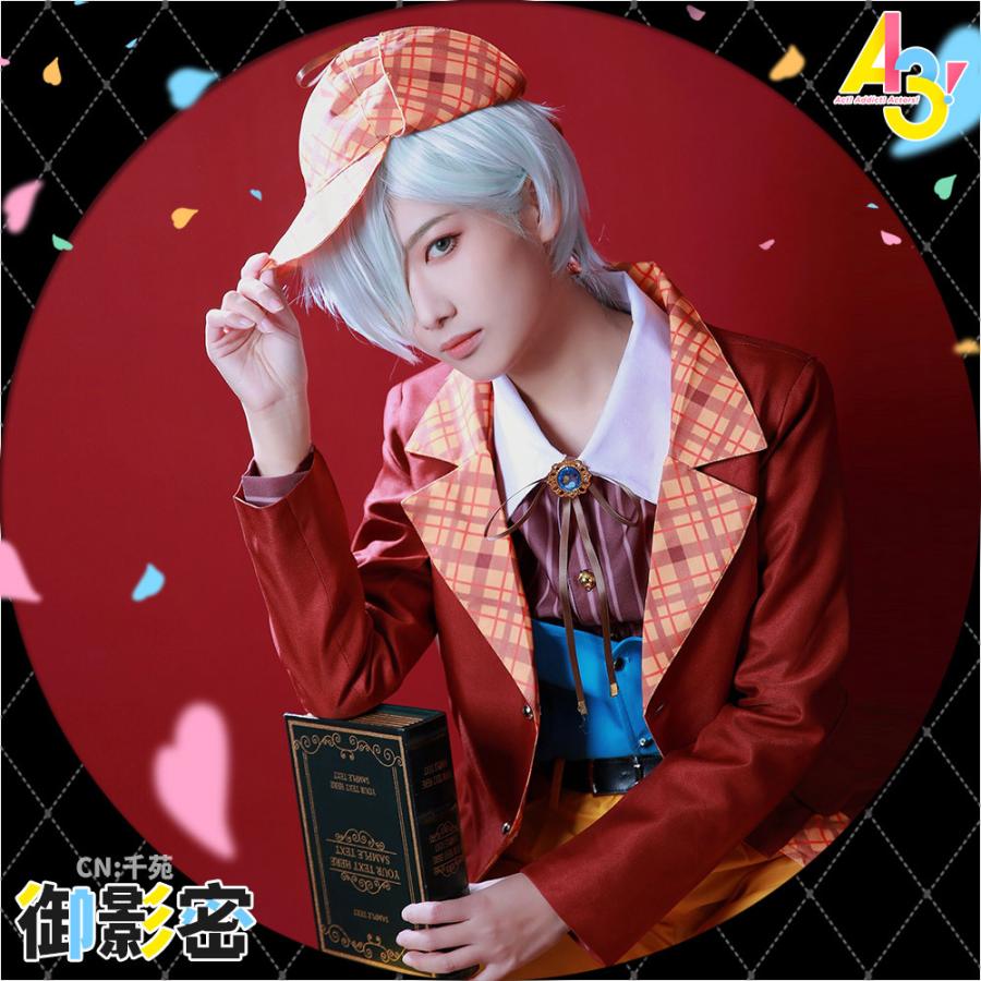 送料無料 激安 A3 エースリー 月夜の完全犯罪 ミックス公演 Scarlet Mirror ホームズ役 御影密 コスプレ衣装 Cg732zt Cgcosplayコスプレ衣装通販 通販 Yahoo ショッピング