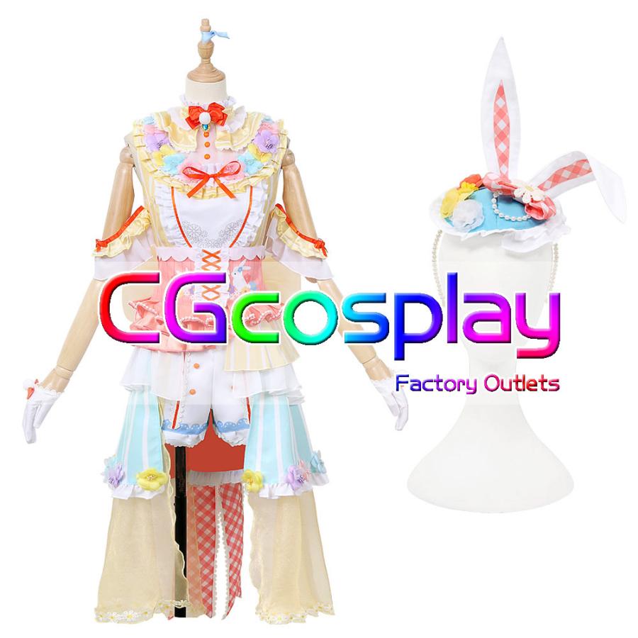 送料無料 激安 Bang Dream バンドリ バンドリ ガルパ 凪ぐ海 そよぐ風 花園たえ コスプレ衣装 Cg740zt Cgcosplayコスプレ衣装通販 通販 Yahoo ショッピング