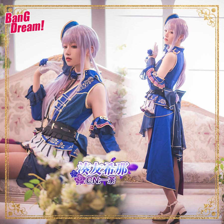 送料無料 激安 Bang Dream バンドリ バンドリ ガルパ 充足の凱旋 湊友希那 コスプレ衣装 Cg763zt Cgcosplay コスプレ衣装通販 通販 Yahoo ショッピング