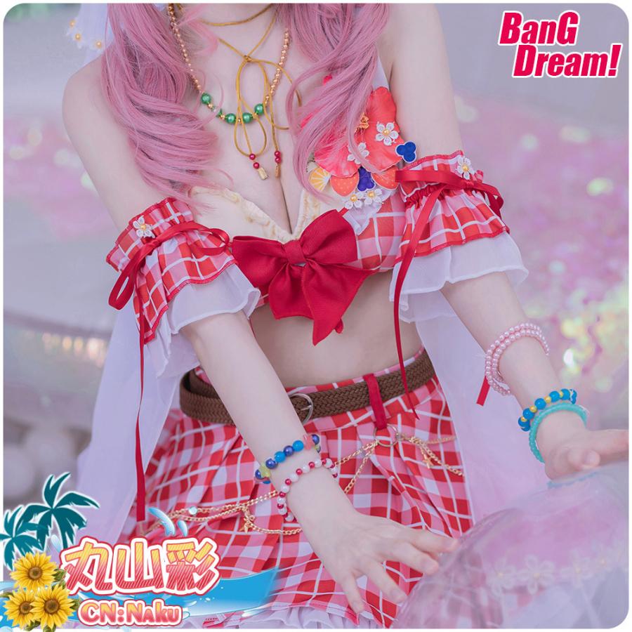 送料無料 激安 Bang Dream バンドリ Pastel Palettes 水面をなでて 水着 丸山彩 コスプレ衣装 Cg840czh Cgcosplayコスプレ衣装通販 通販 Yahoo ショッピング