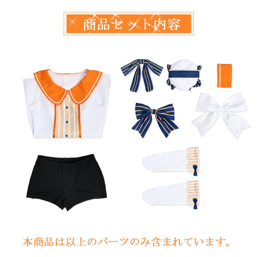 送料無料 激安 Lapis Re Lights ラピスリライツ シュガーポケッツ シャンペ ラトゥーラ メアリーベリー コスプレ衣装 Cg872lhy Cgcosplayコスプレ衣装通販 通販 Yahoo ショッピング