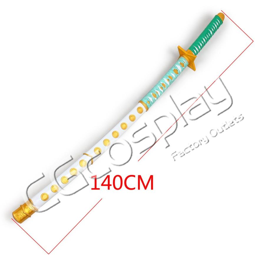 送料無料 激安 たしぎ 時雨 剣 コスプレ道具 コスプレ衣装 D 1452 Cgcosplayコスプレ衣装通販 通販 Yahoo ショッピング