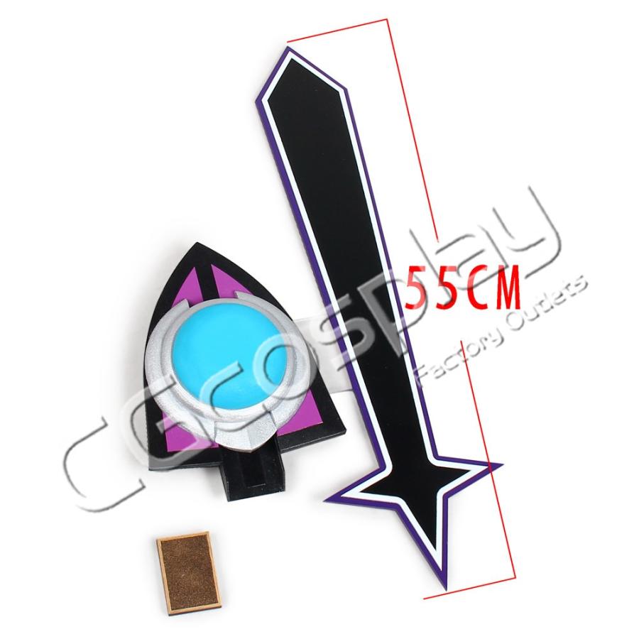 送料無料 激安 遊 戯 王arc V ユーリ デュエルディスク コスプレ道具 コスプレ衣装 D 1475 Cgcosplayコスプレ衣装通販 通販 Yahoo ショッピング