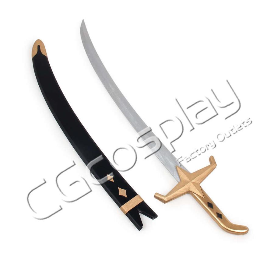 春バーゲン 特別送料無料 十字軍 剣 刀 ソード コスプレ グッズ 鞘も付いたセット 騎士 兵士 仮装 小道具 武器 中世 ヨーロッパ 歴史 通常便なら 送料無料 通常便は送料無料 中世ヨーロッパやロードオブザリングのコスプレに 十字軍の剣 絶賛