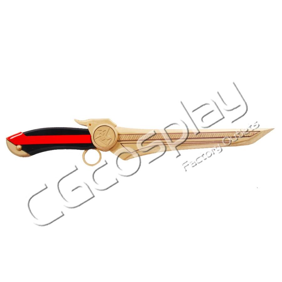 送料無料 激安 忍者戦隊カクレンジャー 刀道具 コスプレ道具 コスプレ衣装 D 691 Cgcosplayコスプレ衣装通販 通販 Yahoo ショッピング