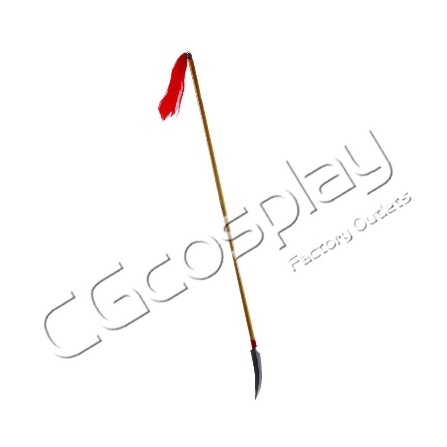 送料無料 激安 Bleach ブリーチ 斑目一角 鬼灯丸 コスプレ道具 コスプレ衣装 D 798 Cgcosplayコスプレ衣装通販 通販 Yahoo ショッピング