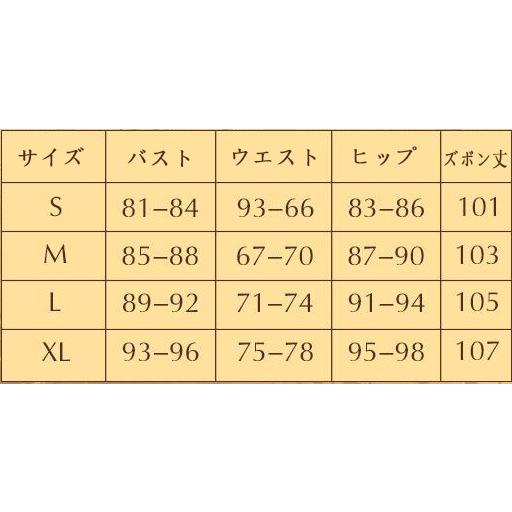 格安saleスタート キャラクター衣装 送料無料 激安 Identityv 第五人格 サバイバー イソップ カール 納棺師 宴会執事 コスプレ衣装 爆売り Ufa Number1 Com