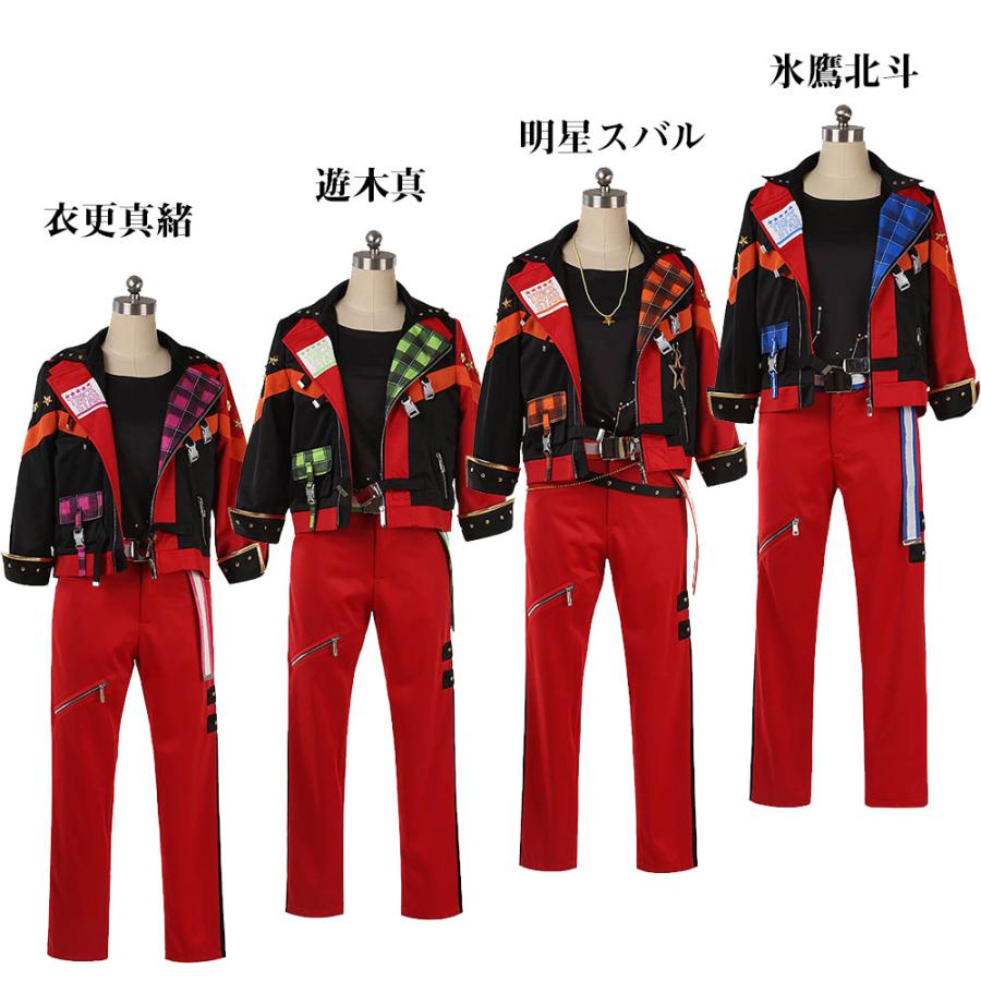 送料無料 激安 あんさんぶるスターズ Bigbang Reflection 氷鷹北斗 明星スバル 衣更真緒 遊木真 コスプレ衣装 Dm1760 Cgcosplayコスプレ衣装通販 通販 Yahoo ショッピング