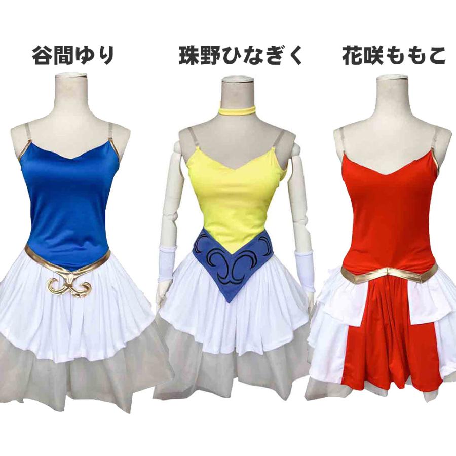 送料無料 激安 愛天使伝説ウェディングピーチ 花咲ももこ 谷間ゆり 珠野ひなぎく コスプレ衣装 Dm1902 Cgcosplayコスプレ衣装通販 通販 Yahoo ショッピング