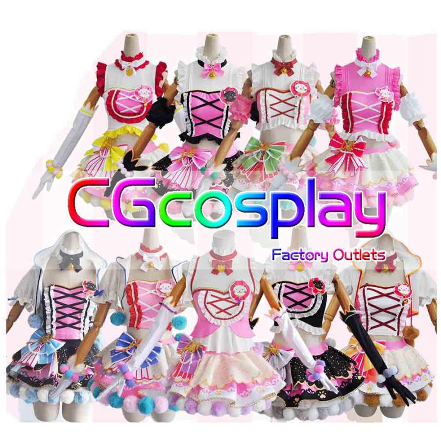 送料無料 激安 ラブライブ スクフェスac キャットツインテール 園田海未 高坂穂