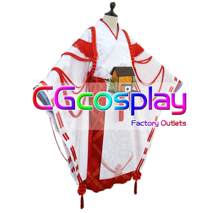 真作】国井柳甫/蓬莱山図/掛軸☆宝船☆K-295 J | bombaytools.com