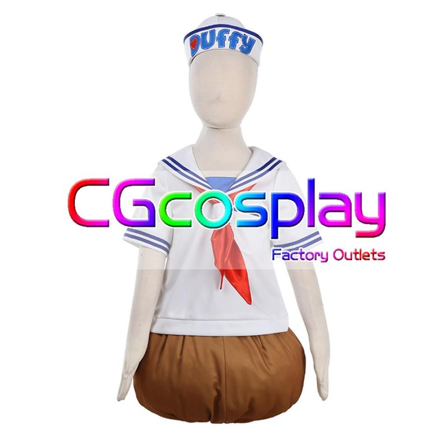 コスプレ衣装 Dm8 Cgcosplayコスプレ衣装通販 送料無料 激安 上海ディズニーリゾート ダフィー コスプレ衣装