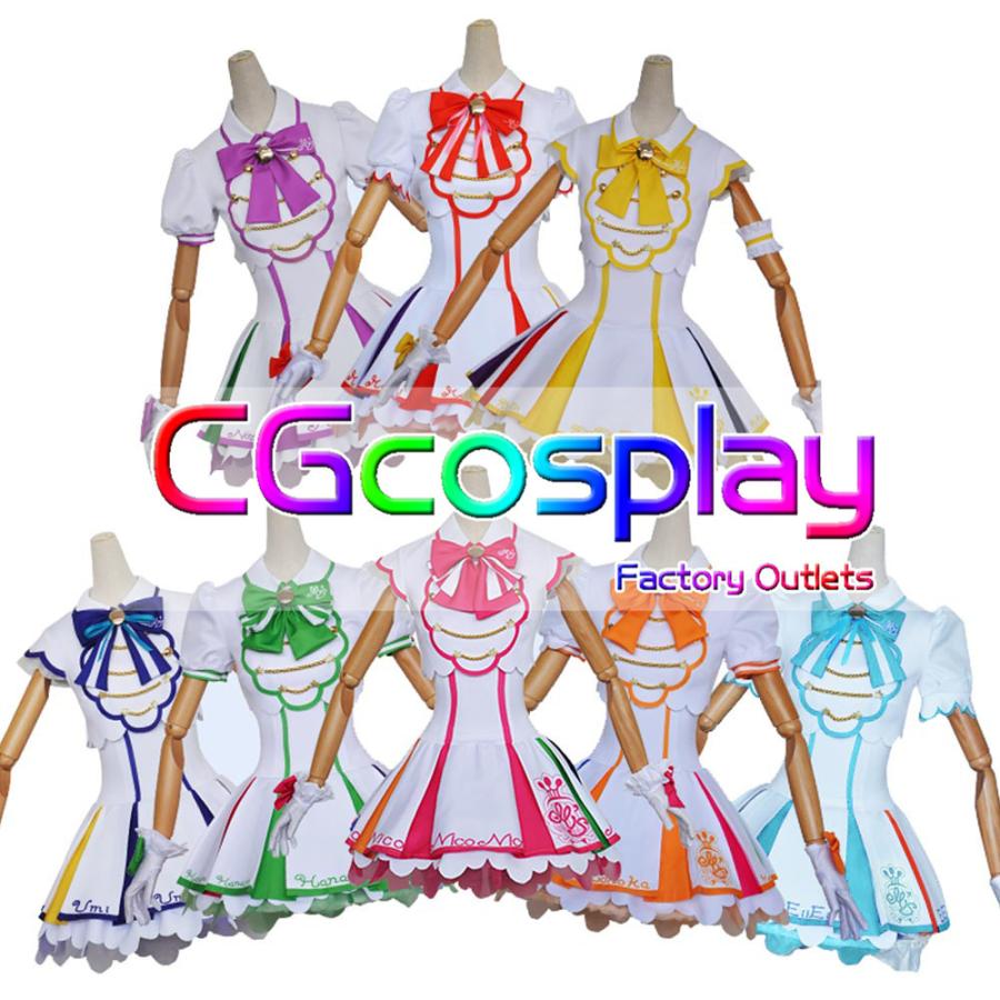 送料無料 ラブライブ School Idol Project ナインスター ビーナス 東條希 矢澤にこ 南ことり 星空凛 高坂穂乃果 全員 コスプレ衣装 Zp1933 Cgcosplayコスプレ衣装通販 通販 Yahoo ショッピング