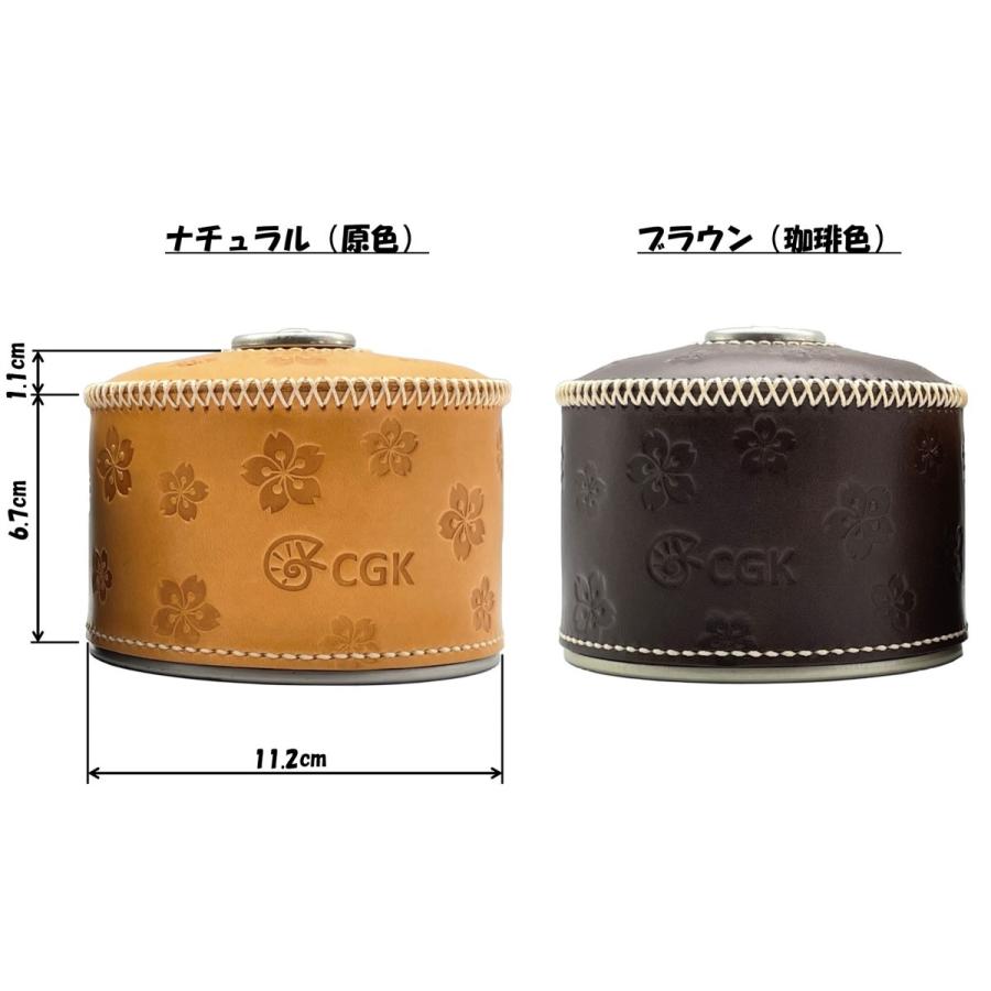 CGK ブッテーロレザー OD缶 ガス缶 カバー (230/250サイズ) (ダーク