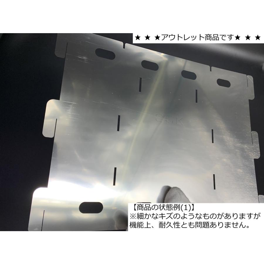 アウトレット CGK 巻き薪ストーブ コンパクト ソロ ステンレス ネイチャーストーブ |  | 08