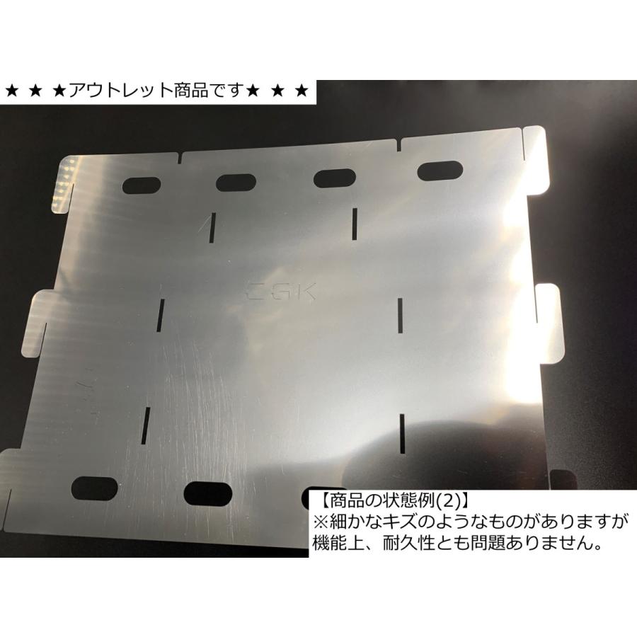 アウトレット CGK 巻き薪ストーブ コンパクト ソロ ステンレス ネイチャーストーブ |  | 09