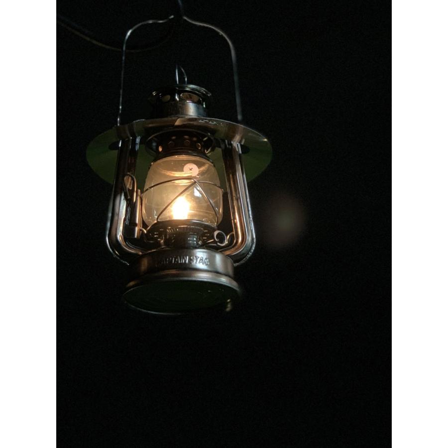 CGK CSオイルランタン＜小＞用 クルっとシェード ミニ |  | 03