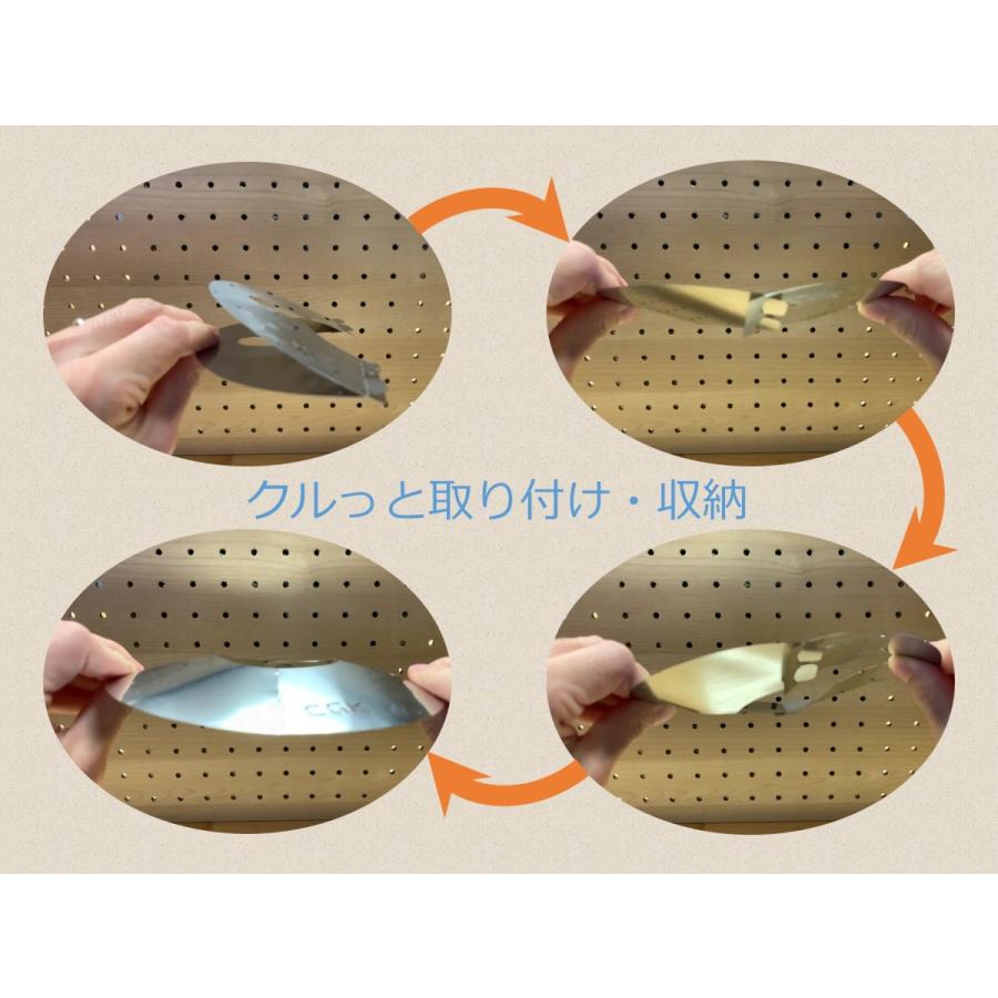 CGK CSオイルランタン＜小＞用 クルっとシェード ミニ |  | 04