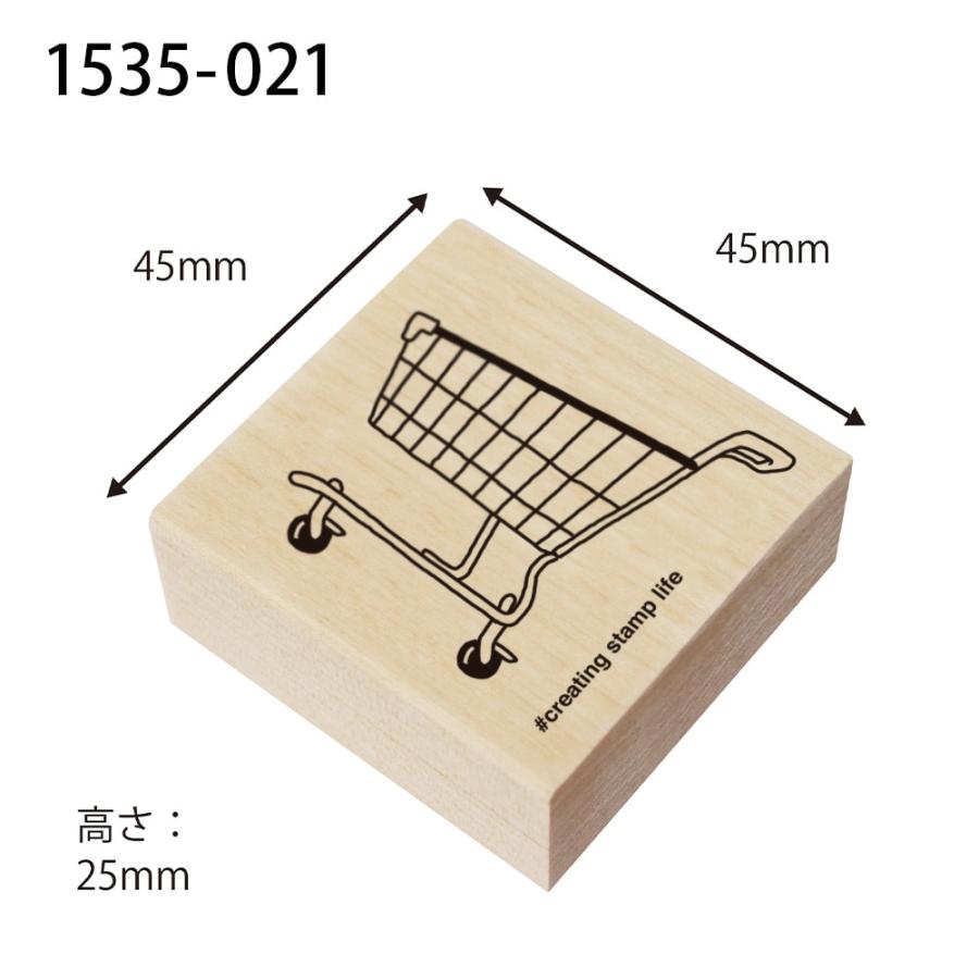 KODOMO NO KAO（こどものかお） Nアイラブスタンプ 1535-021