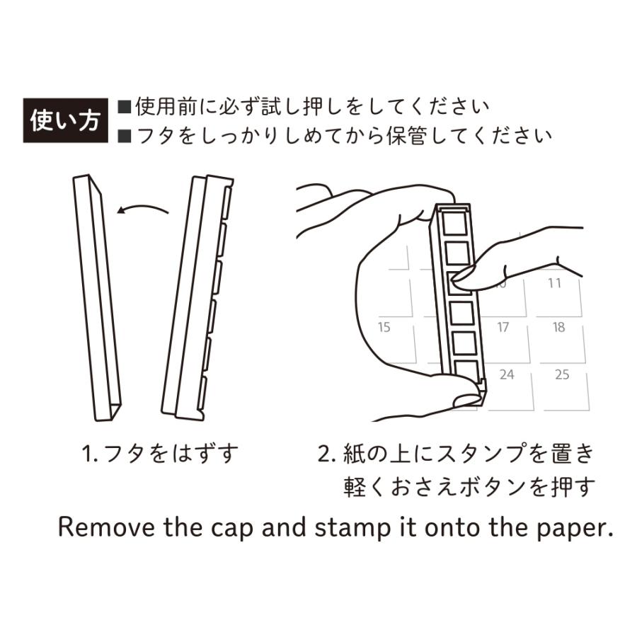 KODOMO NO KAO（こどものかお） Pochitto6 （ポチっとシックス） 1850