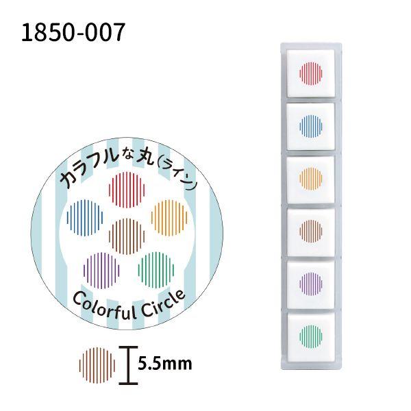 pimpommam様 リクエスト 6点 まとめ商品 nhmhn様 リクエスト 6点 まとめ商品 - メルカリ