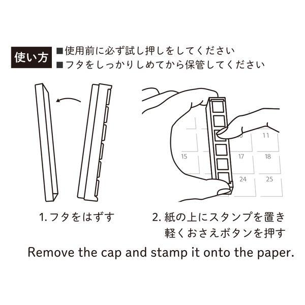 ニコレシピ　スタンプ　６点　⑥ こどものかお ボタン式スタンプ ポチッとシックス メンダコと