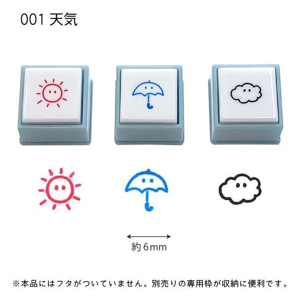 KODOMO NO KAO（こどものかお） ポチッとPick！3個セット 1851-001